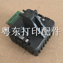 STAL STAR NX500 Printhead NX500F Needle Printhead