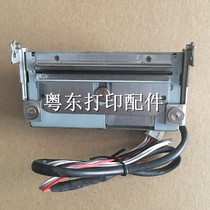 Real DSTAR MP512MDIII-24-A-R 76MM Automatic cutting knife cutting paper knife head needle