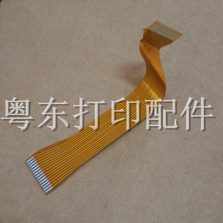 Epson EPSON TM-U120II Nozzle Cable TM-U120IIP Cable M214A Cable