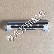 Jiabo GP-80250NV thermal head print head cutter paper cutter gear rubber strip accessories