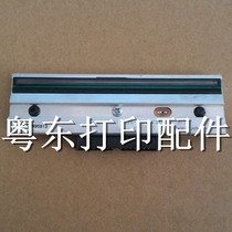KPA-104-8MTA1-ZB3 Printhead Thermal head Bar code head Magnetic head Porcelain