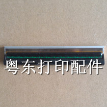 TPH105R7A PRINT head THZ1471-S TOSHIBA THERMAL HEAD Print head Bar code head