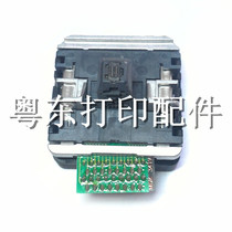 STAL STAR AR1000 printhead needle typing head original disassembly