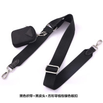 Applicable Yang power hobo Five-in-one three-piece replacement genuine leather triangular canvas adjustable with single shoulder sloping cross wide shoulder strap
