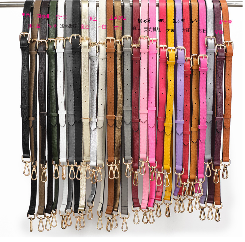 Suitable for baguette mahjong bag pillow shell bag transformation replacement belt leather shoulder diagonal belt bag accessories female