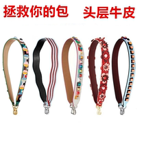 strap you genuine leather flowers wide shoulder strap accessories Rivets Crash women Pack Lead Layer Bull Leather Single Shoulder Diagonal Satchel