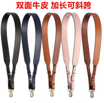 Apply the old flower Baguette method Stick Bag Pillow Shell Bucket Bag LEATHER SINGLE SHOULDER SKEW CROSS BROADBAND REPLACEMENT