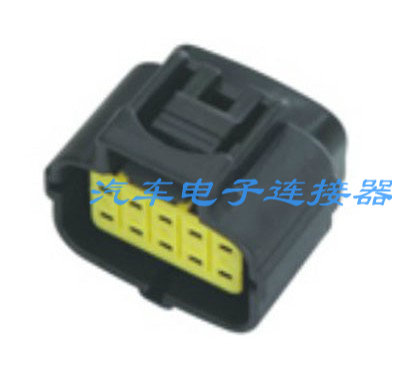 10P CAR WATERPROOF PLUG MALE PLUG CAR PLUG-IN CONNECTOR BOUTIQUE ANTI-TAP TERMINAL