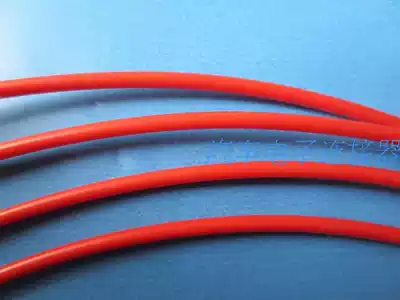 Car special wire QVR 0 5 square car wire high temperature resistant wire flame retardant wire