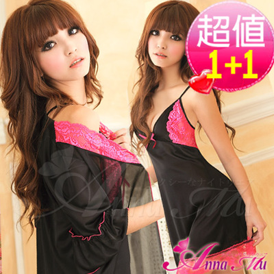 Pyjama pour femme OTHER   à manches - Ref 2999829 Image 179