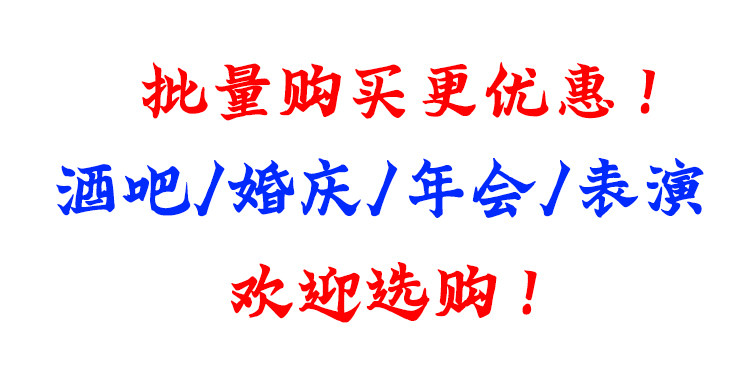 O1CN0120OkKl1pxcGzBK6R0 !!1701825427