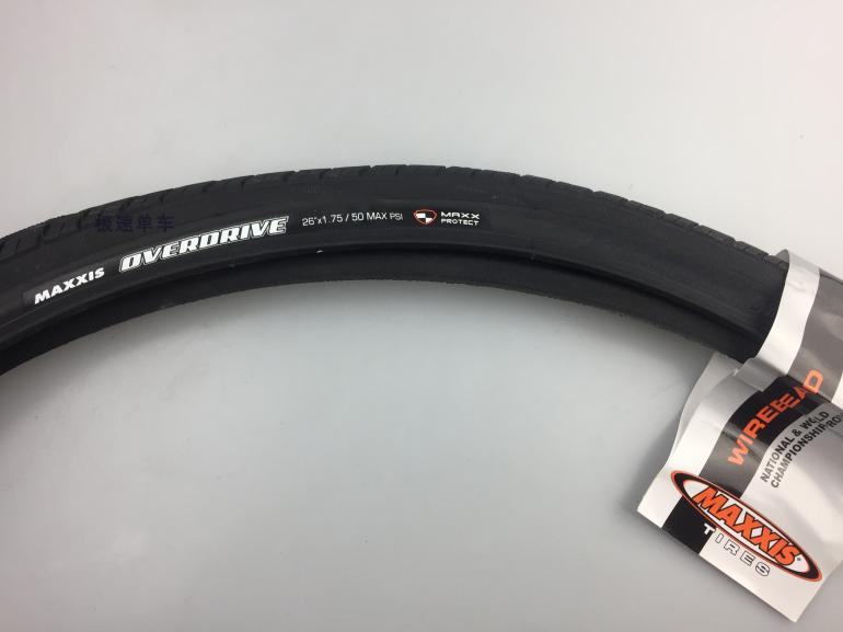 maxxis overdrive 26