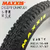 Clearance MAXXIS Creepy Crawler 20 19 inch 2 0 2 5 climbing bike outer tire tires