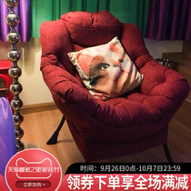 Lazy sofa computer chair lazy chair balcony bedroom dormitory backrest recliner leisure sofa chair single sofa