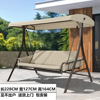 Хаки [может лежать на сиденье]. (Доставка на дверной пакете установка)