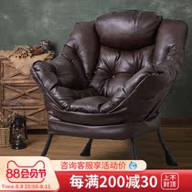 Cortex Lazy Sofa Single Backchair Modern minimalist sofa chair Bedroom Leisure and comfortable computer chair