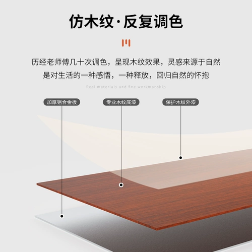 Открытый зонтик зонтика открытого зонтика