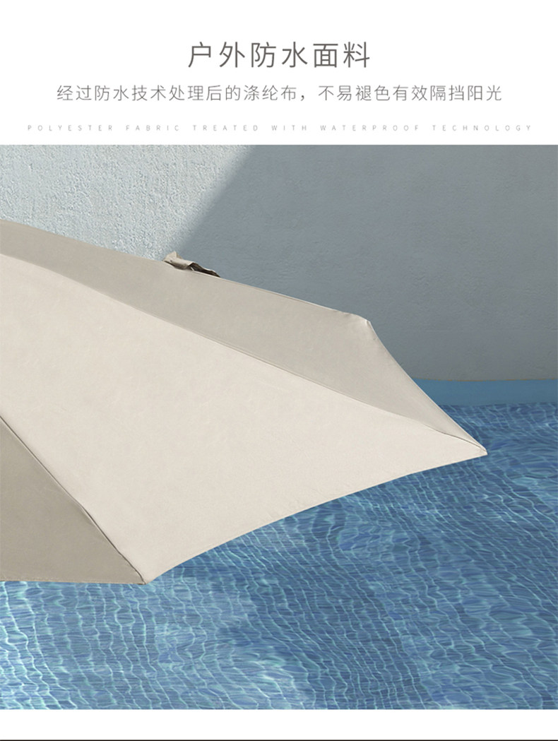 Подробности page_07_phop