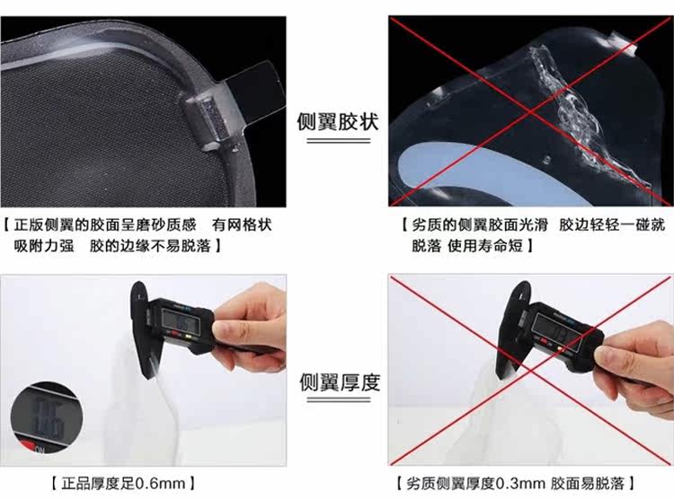 Sangles pour lingerie B099 - Ref 802885 Image 12