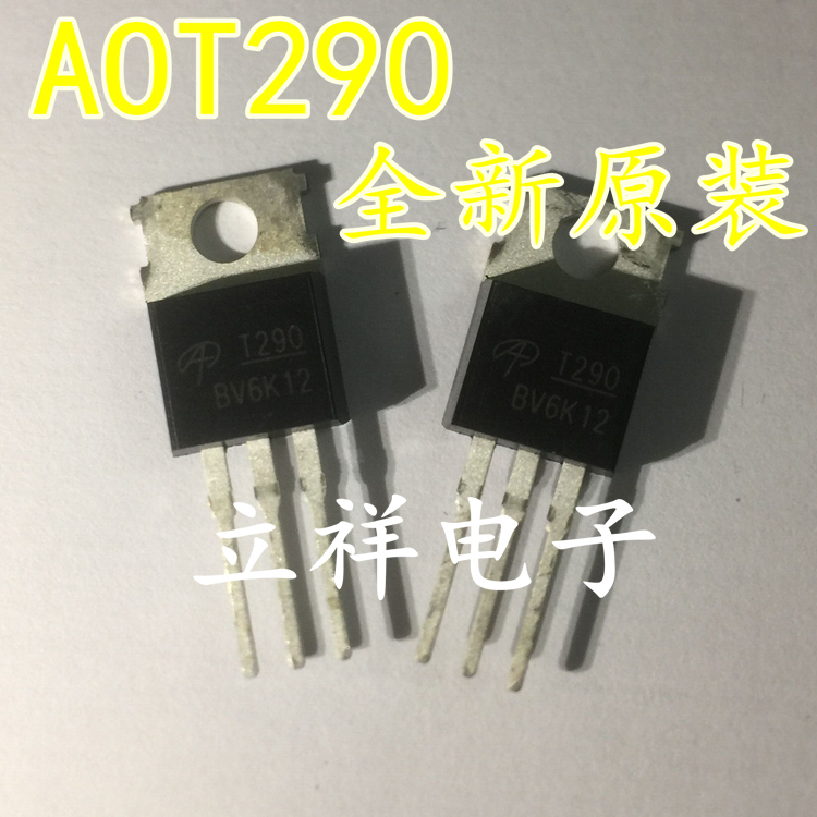4 pcs AOT290L A&O N-Channel Mosfet 100V 110A 250W TO220 NEW #BP 4 pcs AOT290L A&O N-Channel Mosfet 100V 110A 250W TO220 NEW #BP