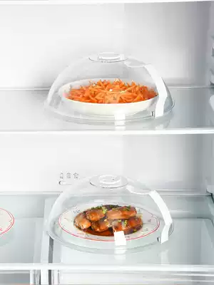 Japanese microwave oven inside heating special box cover splash-proof oil preservation cover hot rice high temperature resistant universal hot dish