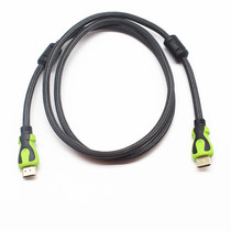 Newly upgraded 1 4V HDMI line HD naira anti-low temperature video cable computer TV small head Cable