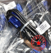 Original excellent product Samsung VGA line 1 5 m all pass 4 5 blue head VGA cable wide flat display dedicated line