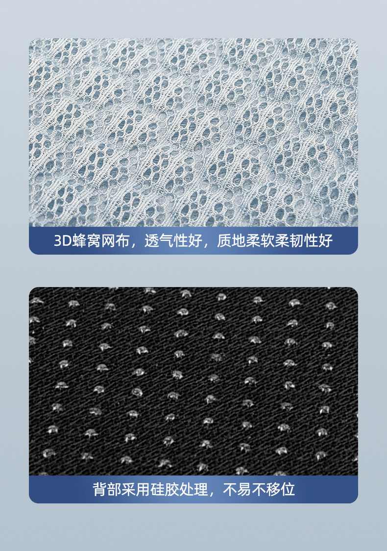 Car summer fan seat cushion for ventilation, office cooling seat, breathable USB cooling car air-cooled mat