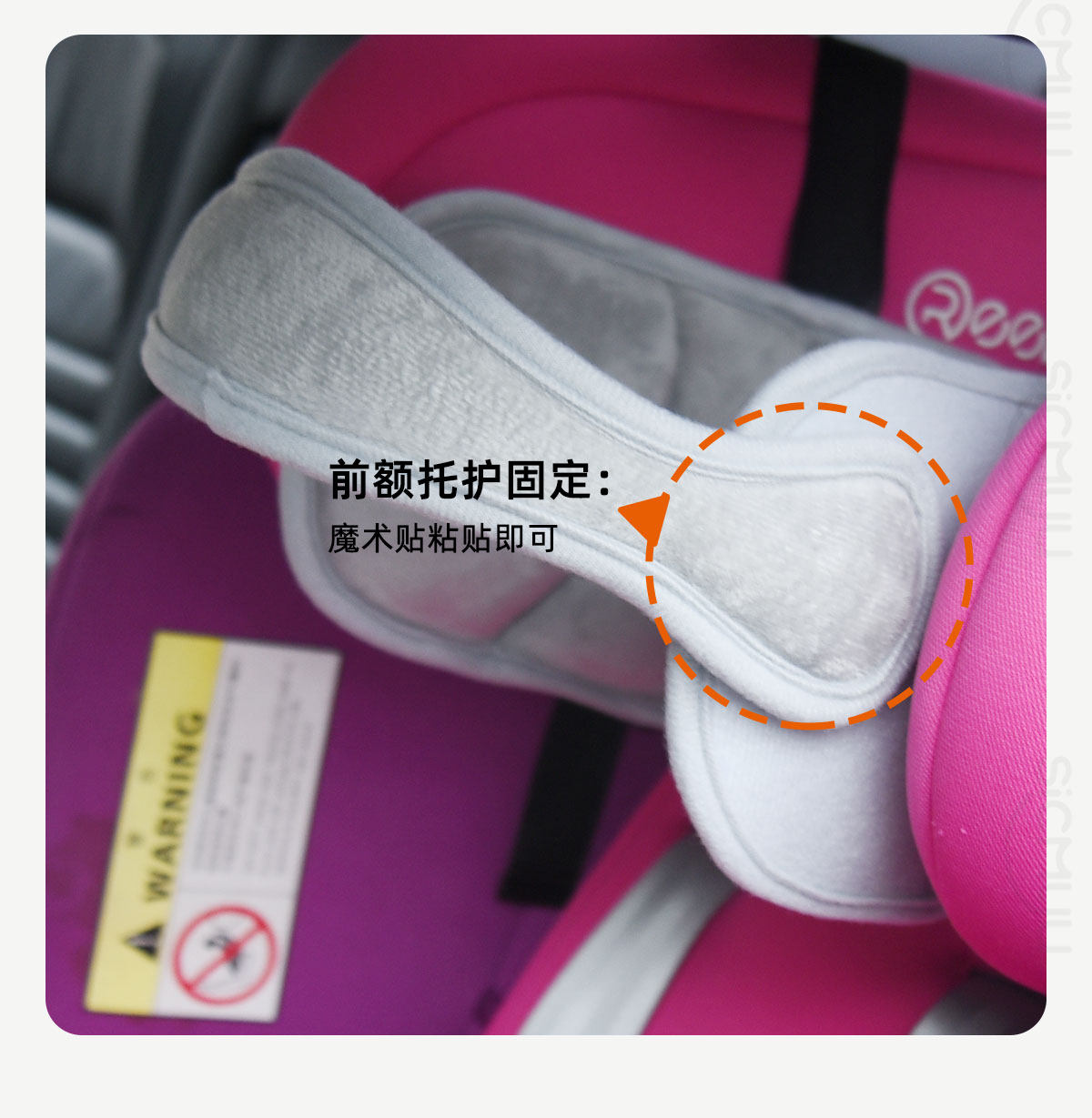 Safety Seat Sleeping Artifact Kidsren's Head Fixed Car Baby Baby Car Headrest Side Sleeping Pillow