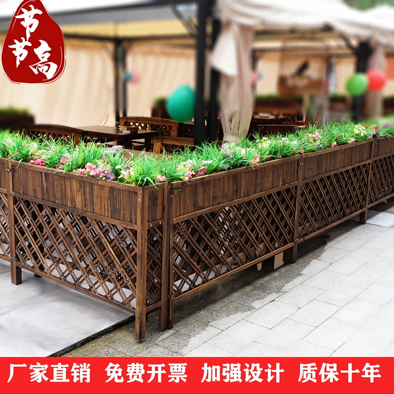Anticorrosive Solid Wood Hot Pot Restaurant Partition Flower Stand Office Grille Fence Blocking Activity Deck Decorative Screen