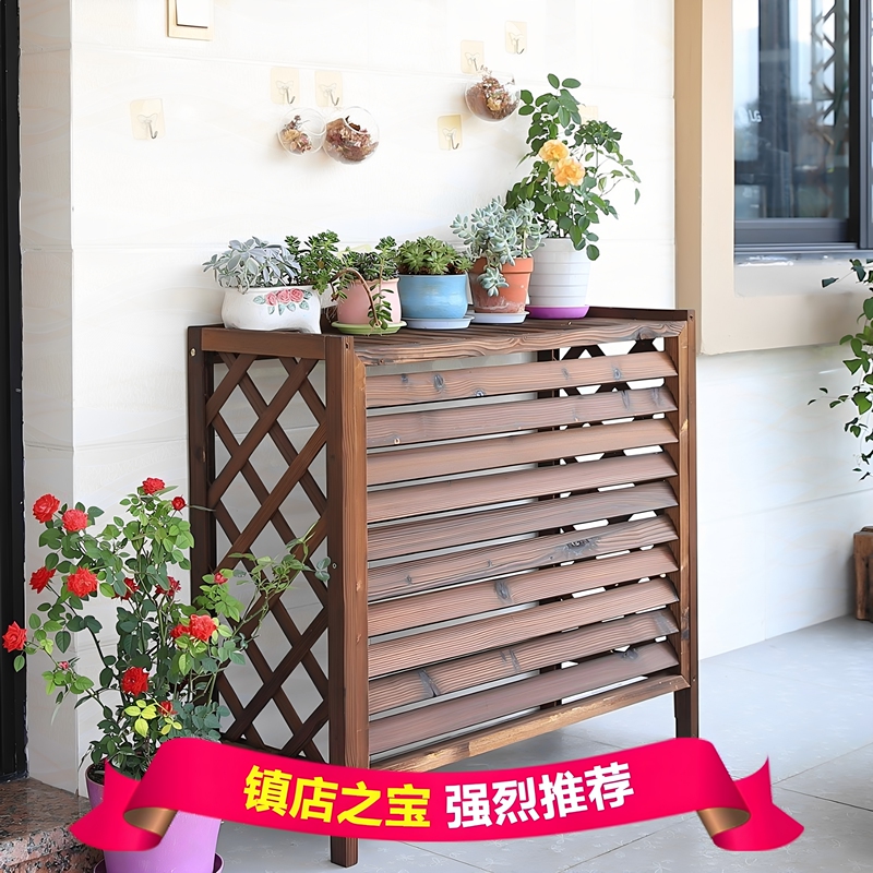 Outdoor Central Air Conditioner Unit Cover, Louver Grille, Ventilation Port Protective Cover, Anti-Corrosion Wood Decorative Screen, Beautification Frame
