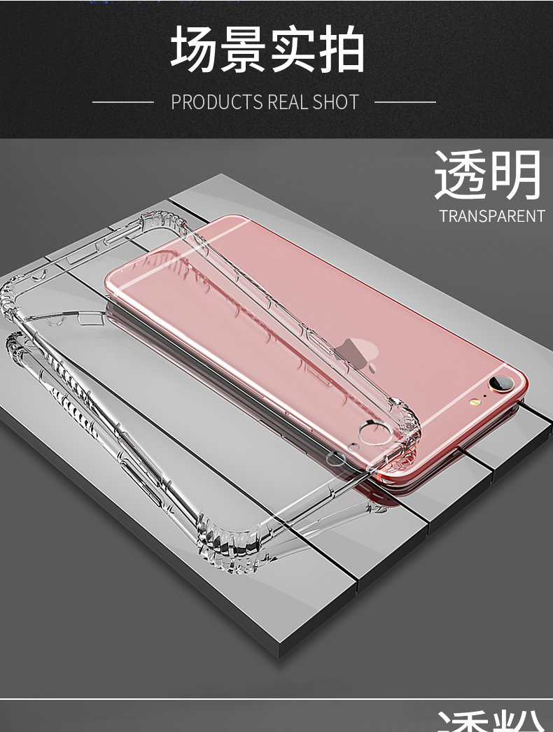 Táo 6splus vỏ điện thoại iphone6 ​​/ 6s / 7/8 / cộng silicone trong suốt vỏ iphonex / xs / xr bên max X siêu mỏng vỏ điện thoại của Apple mềm vỏ áo khoác nam và nữ mô hình bao gồm tất cả - Phụ kiện điện thoại di động ốp redmi note 8