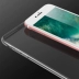 Táo 6splus vỏ điện thoại iphone6 ​​/ 6s / 7/8 / cộng silicone trong suốt vỏ iphonex / xs / xr bên max X siêu mỏng vỏ điện thoại của Apple mềm vỏ áo khoác nam và nữ mô hình bao gồm tất cả - Phụ kiện điện thoại di động ốp samsung Phụ kiện điện thoại di động