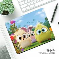 Meng Bird <основан>
