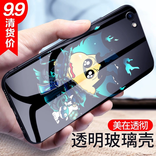 Apple, iPhone 6, чехол для телефона, мобильный телефон *S, стеклянный защитный чехол, женский стиль, iphone, популярно в интернете