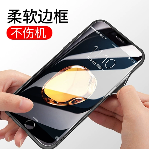 Apple, iPhone 6, чехол для телефона, мобильный телефон *S, стеклянный защитный чехол, женский стиль, iphone, популярно в интернете