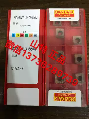 Hills MOD6-N331 1A-084508M H13A