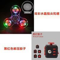 Волчок для пальца, красный кубик Рубика