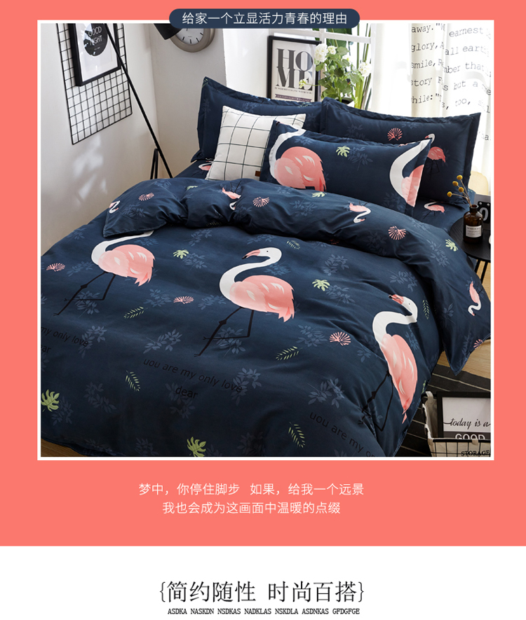 Bộ bông bốn mảnh 1.5 / 1.8 / 2.0 đơn giản, chà nhám mùa đông 1,2 mảnh gối mền 2 trong 1