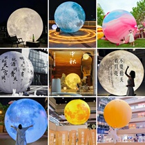 Inflatable Moon Inflatable Model Mid-Autumn Festival Jade Rabbit Moon Customized Luminous Simulation Mall Display Hanging Event Arrangement