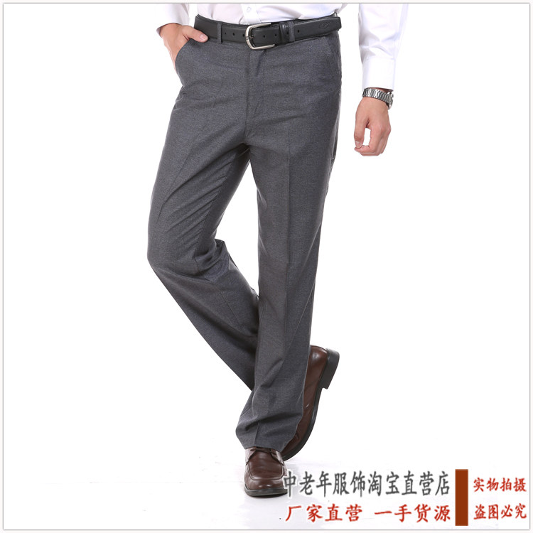 Pantalon en vrac pour personne âgée en polyester pour automne - Ref 1470604 Image 13