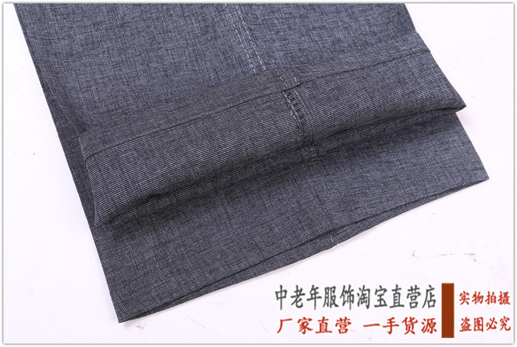 Pantalon en vrac pour personne âgée en polyester pour automne - Ref 1470604 Image 21