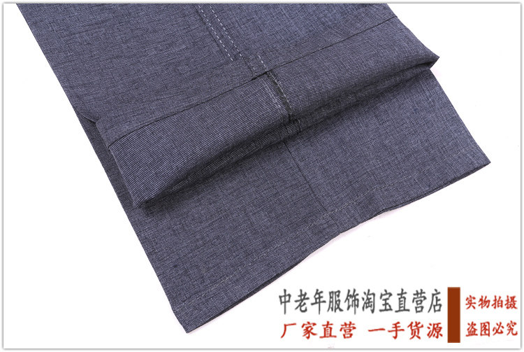 Pantalon en vrac pour personne âgée en polyester pour automne - Ref 1470604 Image 34