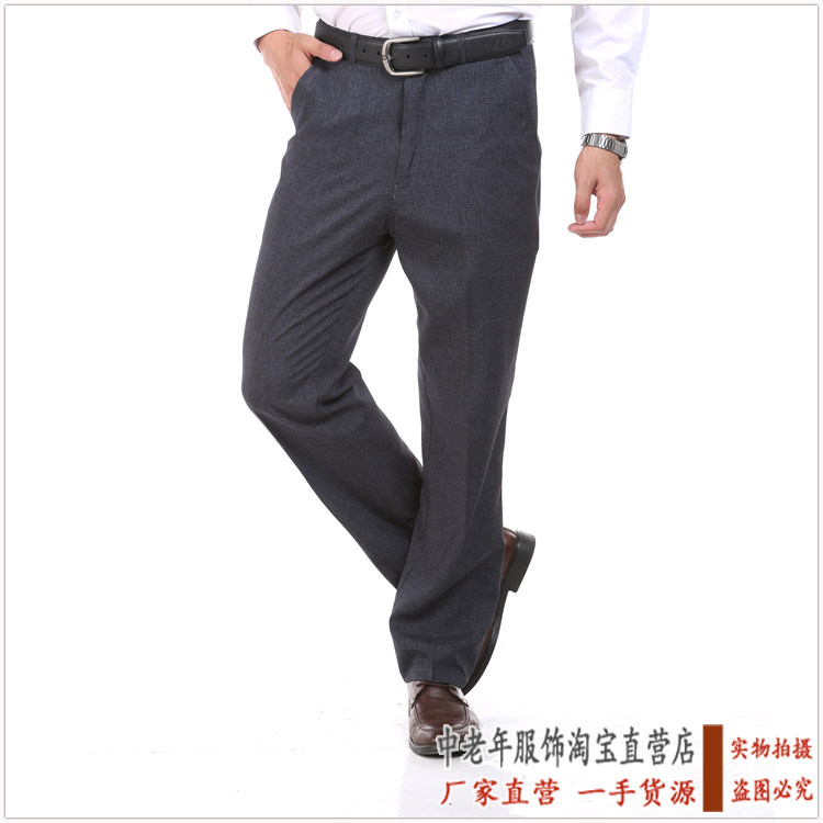 Pantalon en vrac pour personne âgée en polyester pour automne - Ref 1470604 Image 25