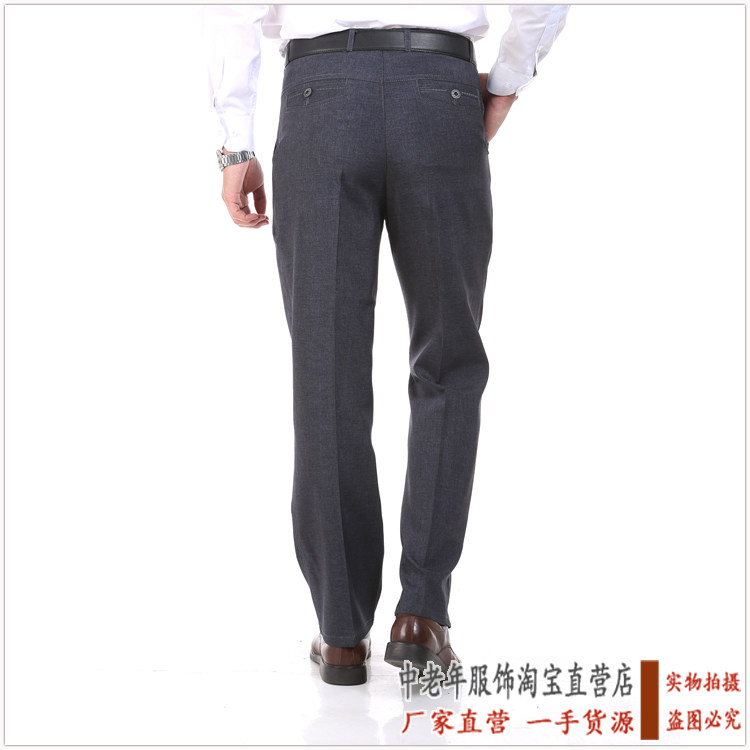 Pantalon en vrac pour personne âgée en polyester pour automne - Ref 1470604 Image 28