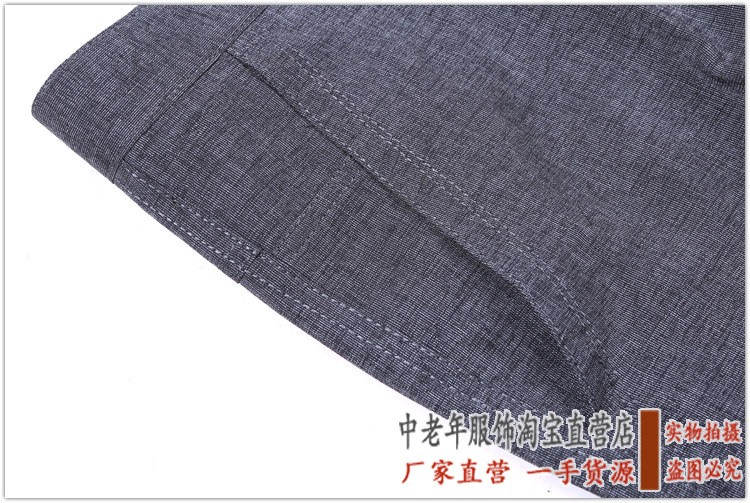 Pantalon en vrac pour personne âgée en polyester pour automne - Ref 1470604 Image 18