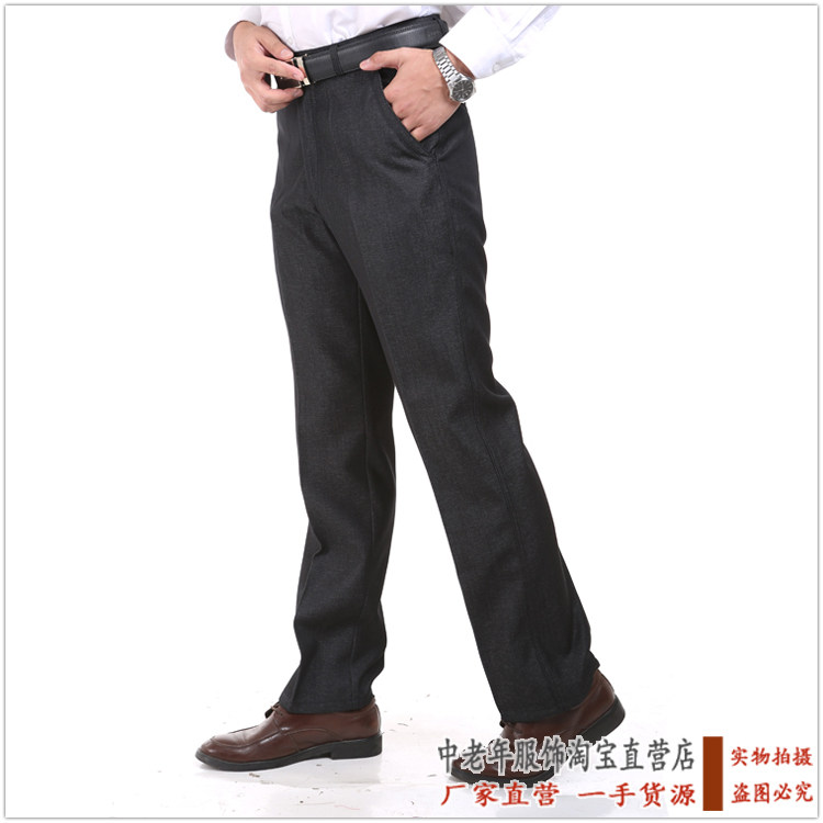 Pantalon pour automne - Ref 1488877 Image 14