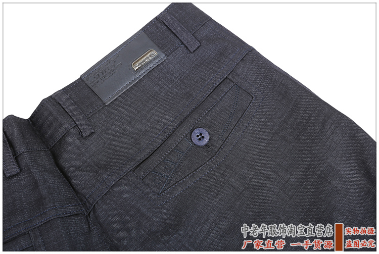 Pantalon pour personne âgée pour automne - Ref 1488873 Image 46