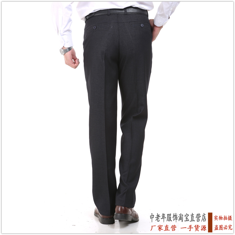 Pantalon pour personne âgée pour automne - Ref 1488873 Image 27
