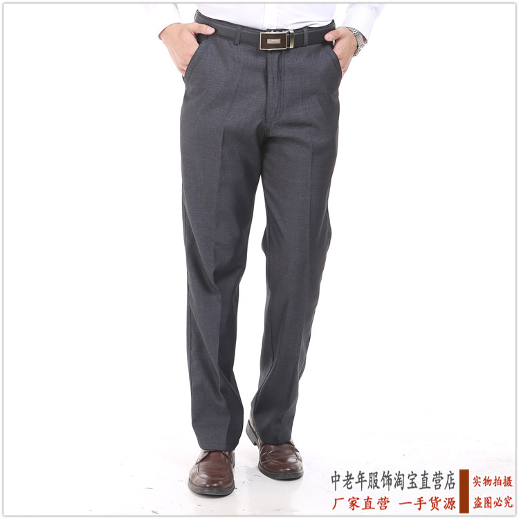 Pantalon pour automne - Ref 1488877 Image 19